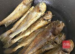 干煎小黄鱼的做法图解10