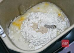 菠萝包的做法图解1