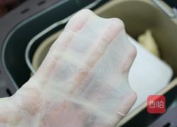 菠萝包的做法图解2