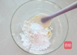 菠萝包的做法图解7