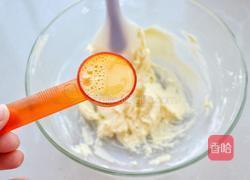 菠萝包的做法图解9