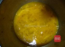 三色的做法图解2