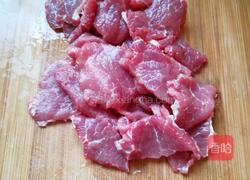 牛肉荷兰豆苗汤的做法图解3