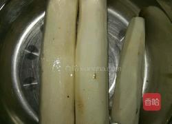 蓝莓山药的做法图解2