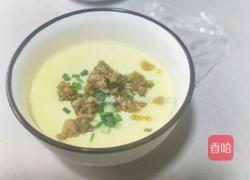 肉末鸡蛋羹的做法图解9