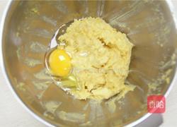 超简单的宝宝营养辅食的做法图解4
