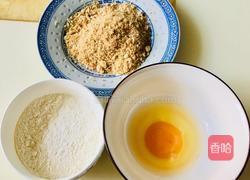 香酥鸡米花（烤箱版）的做法图解7