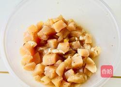 香酥鸡米花(烤箱版)的做法图解8