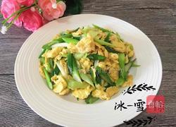 小葱炒鸡蛋的做法图解7