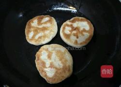 豆沙饼的做法图解13