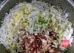 野猪肉大馅包子的做法图解3