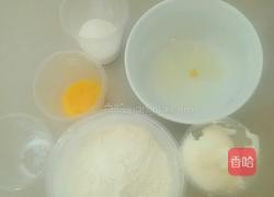 椒盐饼干的做法图解1