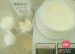 麻花的做法图解1