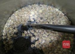 重庆家常火锅底料的做法图解5