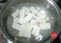 芹菜豆腐的做法图解1