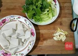 芹菜豆腐的做法图解2