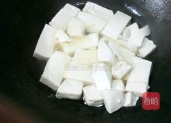 芹菜豆腐的做法图解3