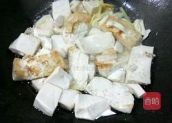芹菜豆腐的做法图解4