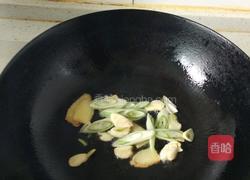 山药胡萝卜炖排骨的做法图解8