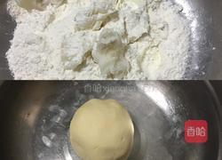 抹茶酥的做法图解2