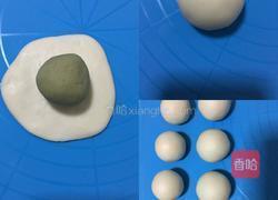 抹茶酥的做法圖解4