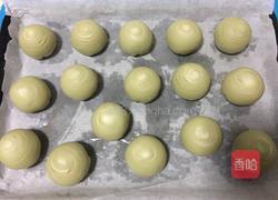 抹茶酥的做法圖解10