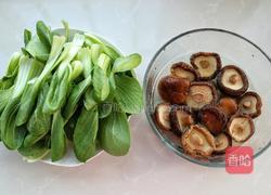 香菇炒油菜的做法图解2