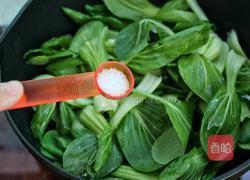 香菇炒油菜的做法图解6