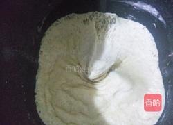 黑麦史多伦的做法图解3