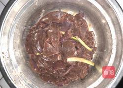 小炒猪肝的做法图解2