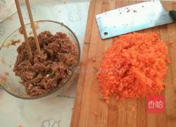 包子详细配料比的做法图解2