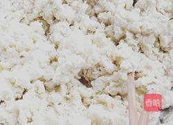 韭菜馅盒子的做法图解3