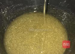 花生牛轧糖的做法图解3