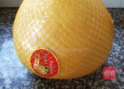 柚子皮蜜饯的做法图解1