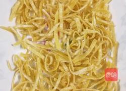 柚子皮蜜饯的做法图解14