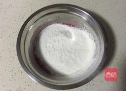 火龙果戚风蛋糕(8寸)的做法图解4