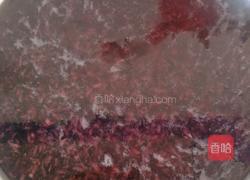 紫米面包的做法图解1