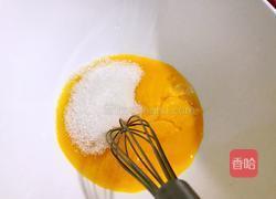 红丝绒蛋糕的做法图解2