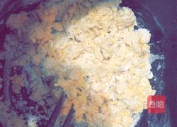 丹麦吐司的做法图解1