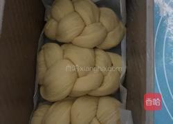 丹麦吐司的做法图解7