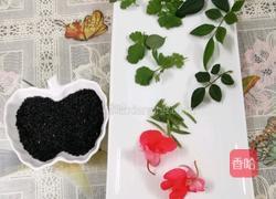 芝麻拼盘（小燕子）的做法图解1