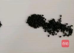 芝麻拼盘（小燕子）的做法图解6