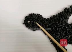 芝麻拼盘(小燕子)的做法图解9
