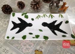 芝麻拼盘（小燕子）的做法图解13