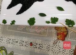 芝麻拼盘(小燕子)的做法图解12
