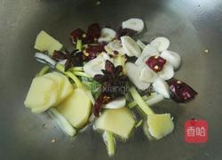 水煮牛肉片的做法图解3