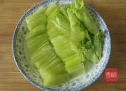 水煮牛肉片的做法图解2