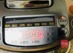 豆角土豆焖饭的做法图解6