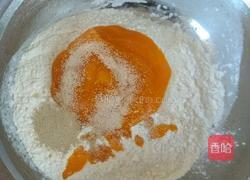 小黄帽的做法图解10