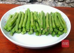 蒜米豆角的做法圖解1